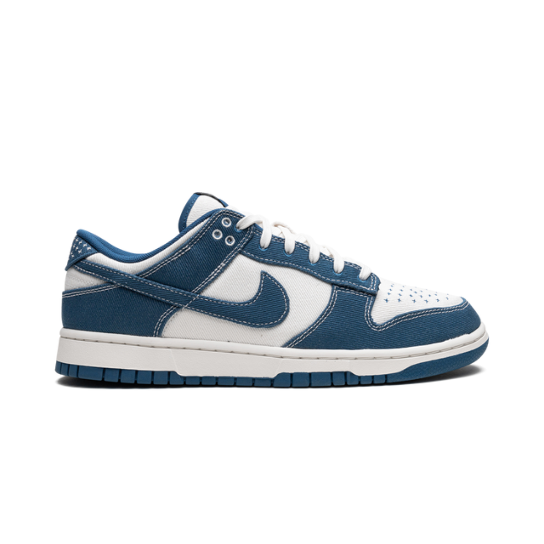 Nike Dunk Low Industrieblau Sashiko 